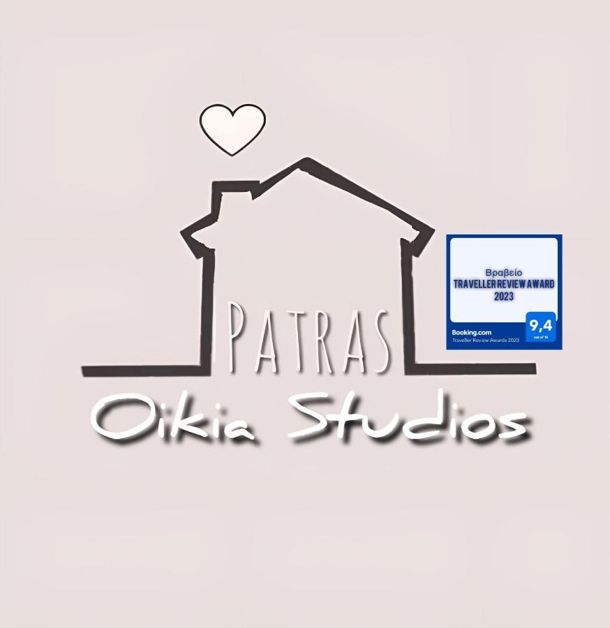Oikiastudios Patras Exteriör bild